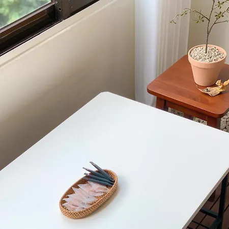 House With 아파트